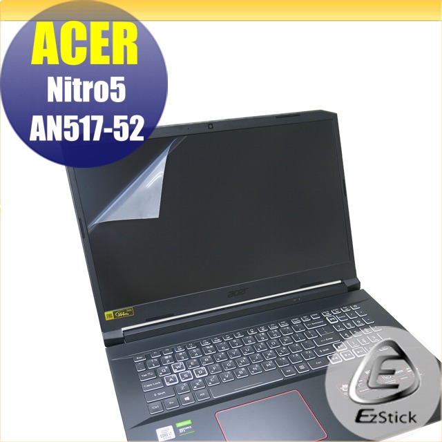 ACER Nitro AN517-52 靜電式筆電LCD液晶螢幕貼 17吋寬 螢幕貼
