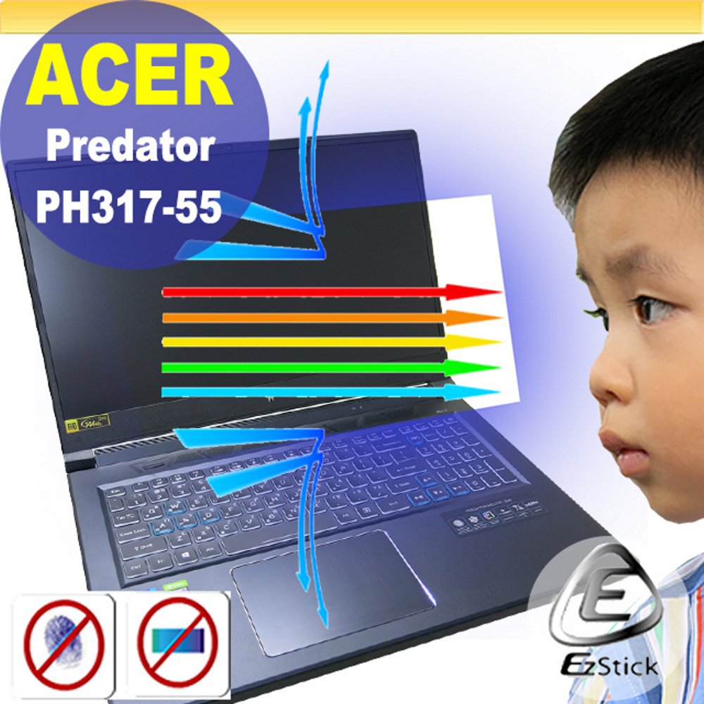 ACER Predator PH317-55 防藍光螢幕貼 抗藍光 (17吋寬)