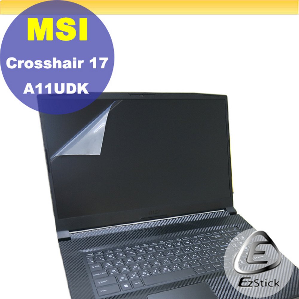 MSI Crosshair 17 A11UDK 靜電式筆電LCD液晶螢幕貼 17吋寬 螢幕貼