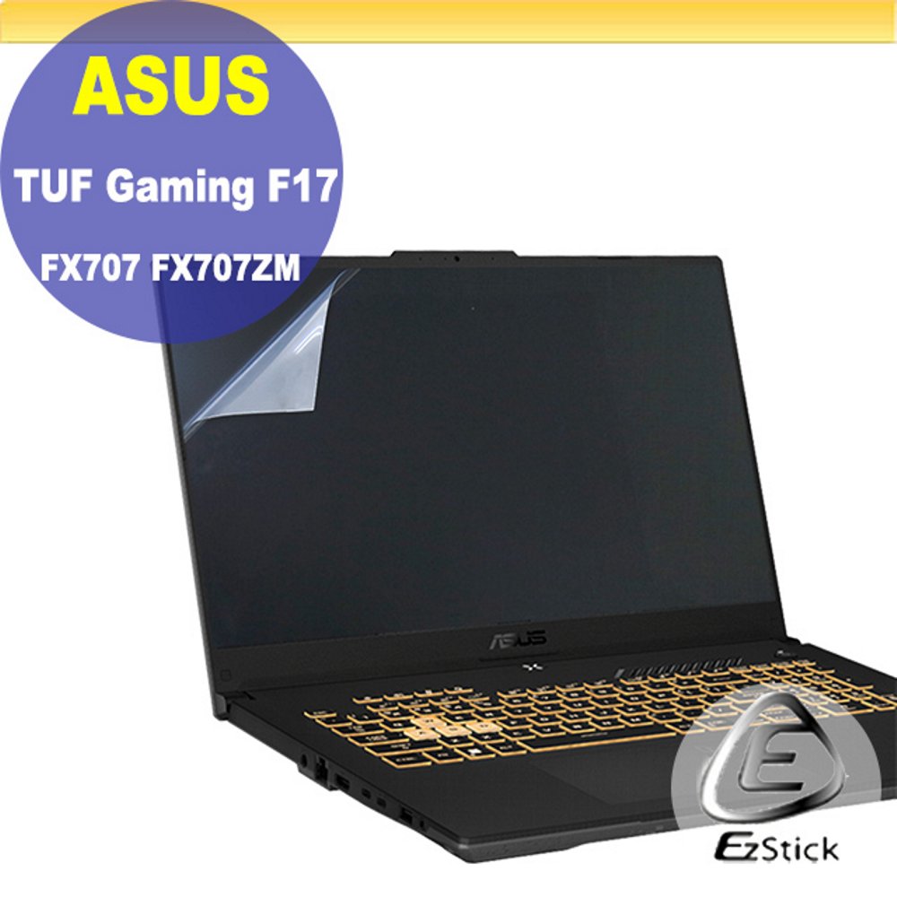 ASUS TUF Gaming F17 FX707 FX707ZM 靜電式筆電LCD液晶螢幕貼 17吋寬 螢幕貼