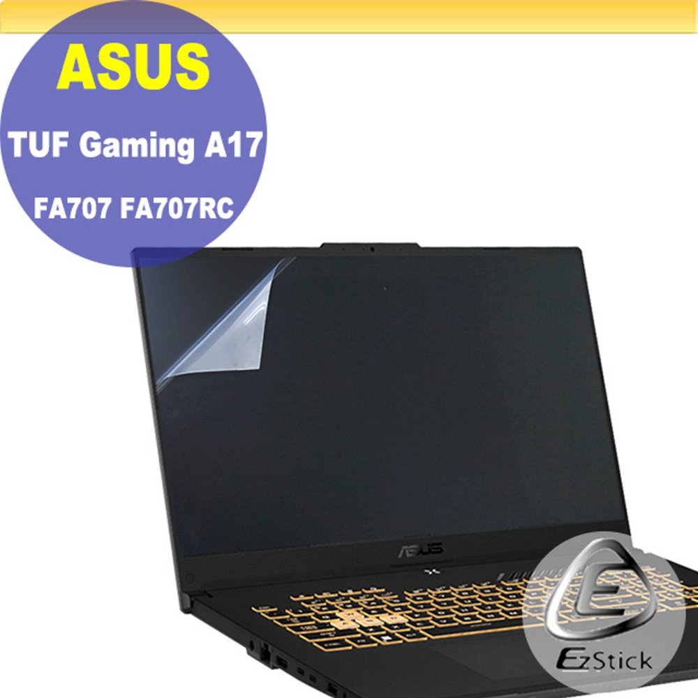 ASUS TUF Gaming A17 FA707 FA707RC 靜電式筆電LCD液晶螢幕貼 17吋寬 螢幕貼