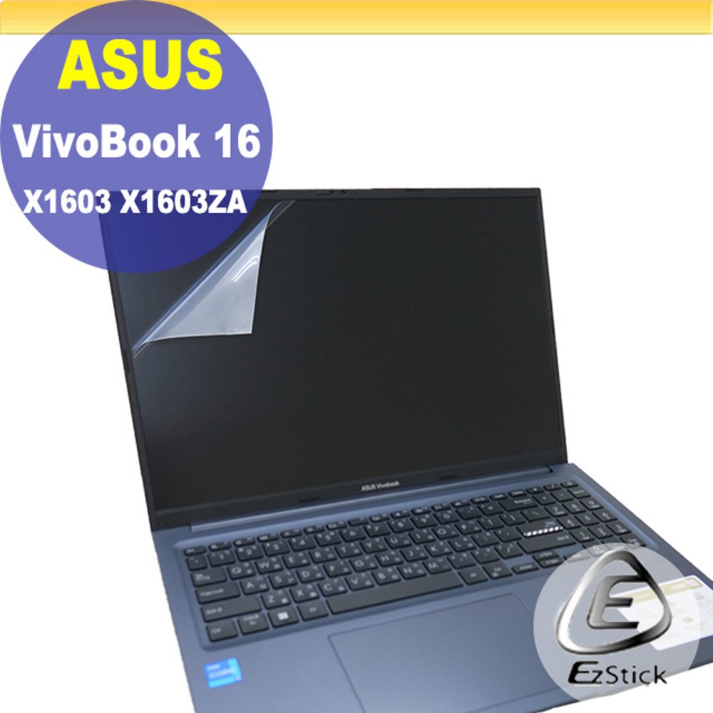ASUS VivoBook 16 X1603ZA 特殊規格 靜電式筆電LCD液晶螢幕貼 16吋寬 螢幕貼