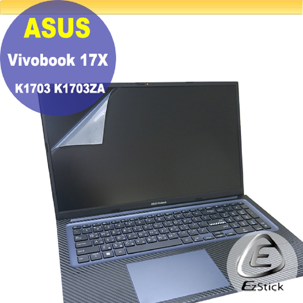 ASUS VivoBook 17 K1703 K1703ZA 靜電式筆電LCD液晶螢幕貼 17吋寬 螢幕貼