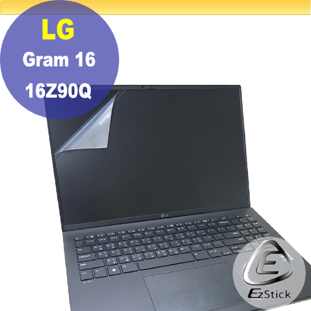 LG Gram 16 16Z90Q 16Z90P 靜電式筆電LCD液晶螢幕貼 16吋寬 螢幕貼
