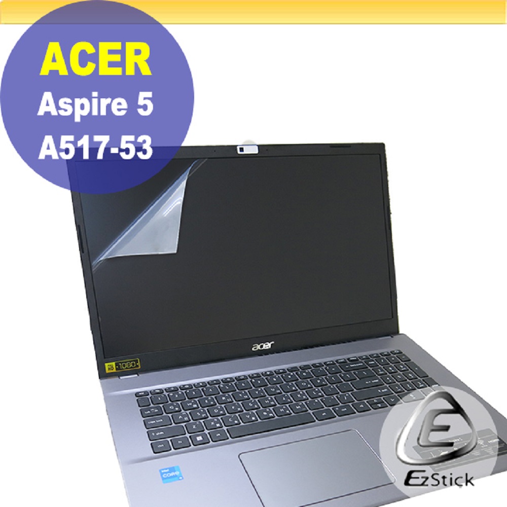 ACER Aspire 5 A517-53 靜電式筆電LCD液晶螢幕貼 17吋寬 螢幕貼