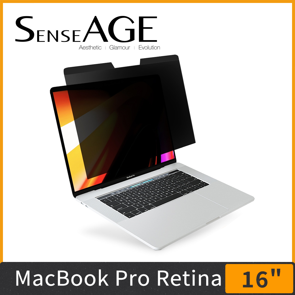 SenseAGE 防眩光高清晰度防窺片MacBook Pro 16Retina