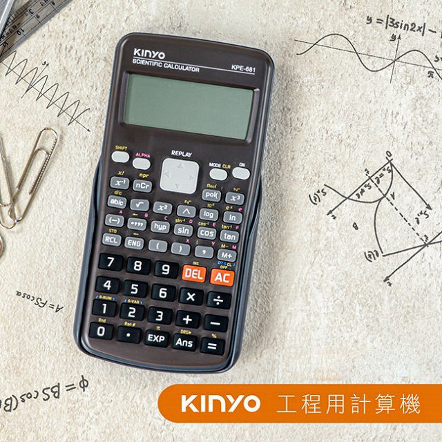 KINYO 桌上型12位數 工程用計算機