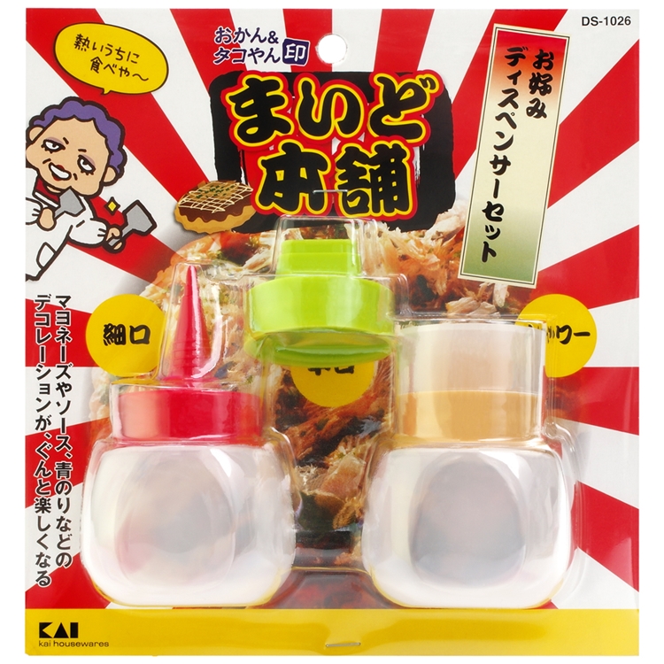 日本貝印KAI多用途醬料瓶即大阪燒章魚燒醬瓶組DS-1026(附2瓶.3蓋即細口/平口/撒粉)