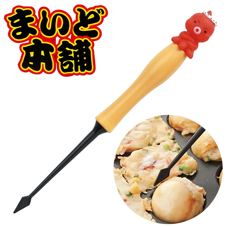 日本貝印KAI可愛造型章魚燒桃棒章魚燒叉錐子DS-1018(三角錐型;烤盤DIY專用;耐熱230度)挑針叉子