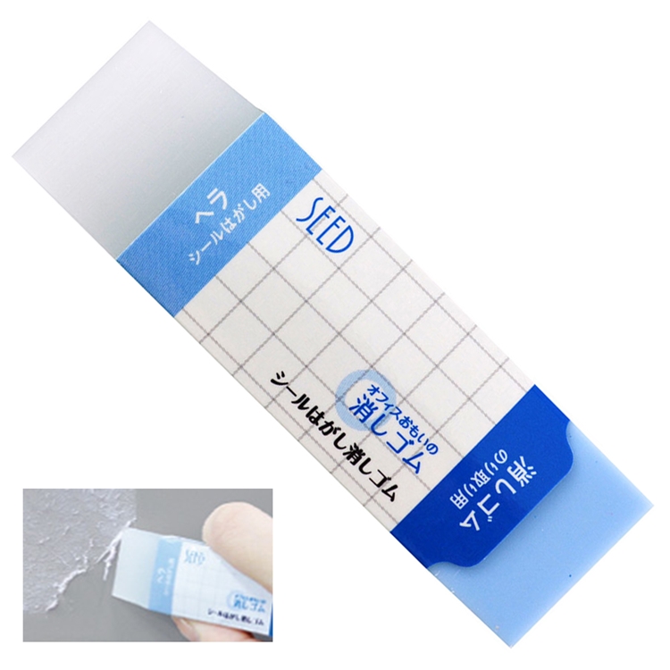 日本SEED非溶劑式除膠專用2合1刮刀+橡皮擦SMG-OK-SH1(無臭味,適通風不良的室內)去膠橡擦布擦子