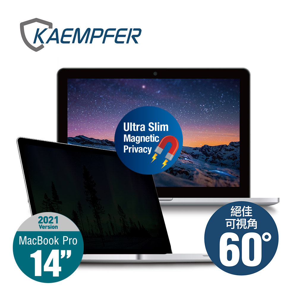 [Kaempfer MAC專用抗藍光防眩防刮螢幕防窺片(超薄雙面磁吸版)-MacBook Pro 14吋 2021版