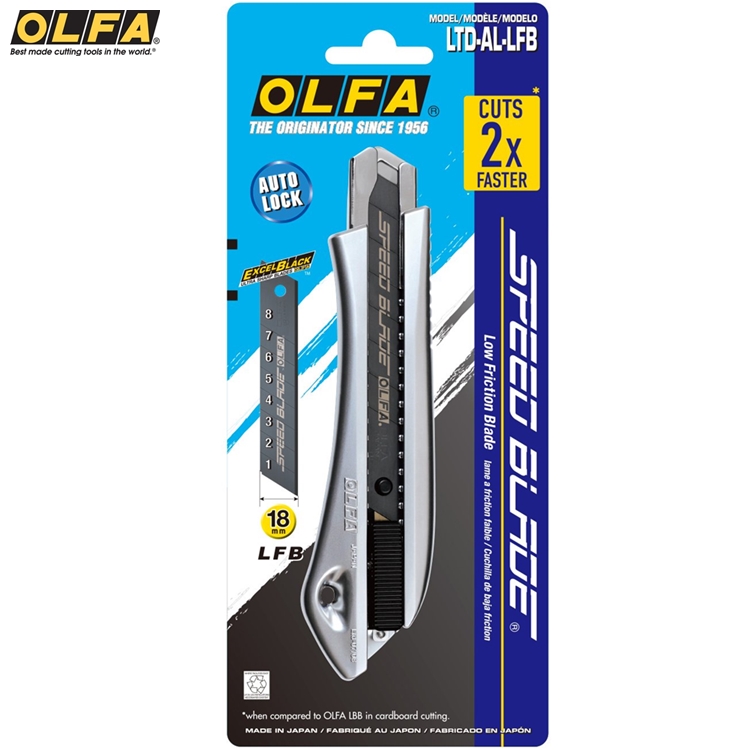 日本OLFA極致系列特専黑刃大型美工刀LTD-AL-LFB銀色磨砂(自動鎖定18mm刀片;防滑橡膠)