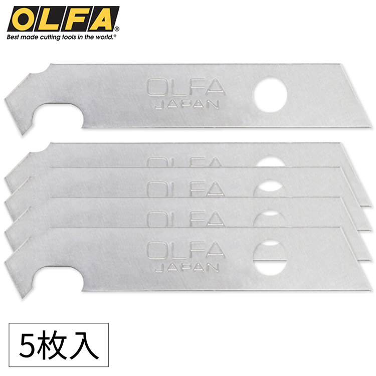 日本OLFA模型壓克力切割筆刀刀片替刃XB157P(5枚入;合金工具鋼;刃厚0.4mm)