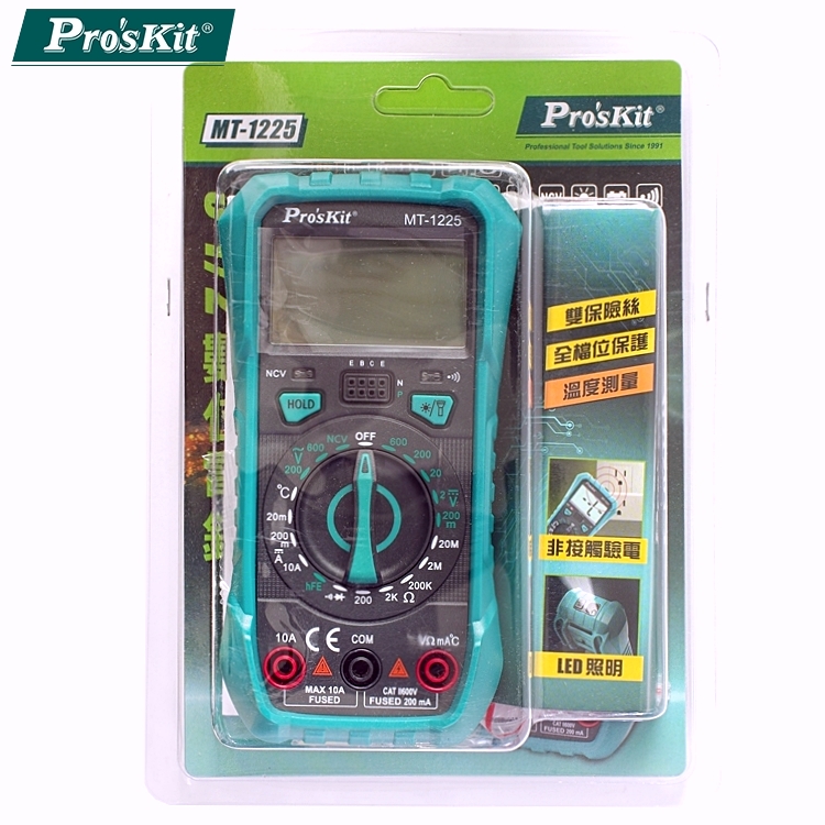 台灣寶工Proskit 3 1/2數位電錶萬用電錶MT-1225三用電表