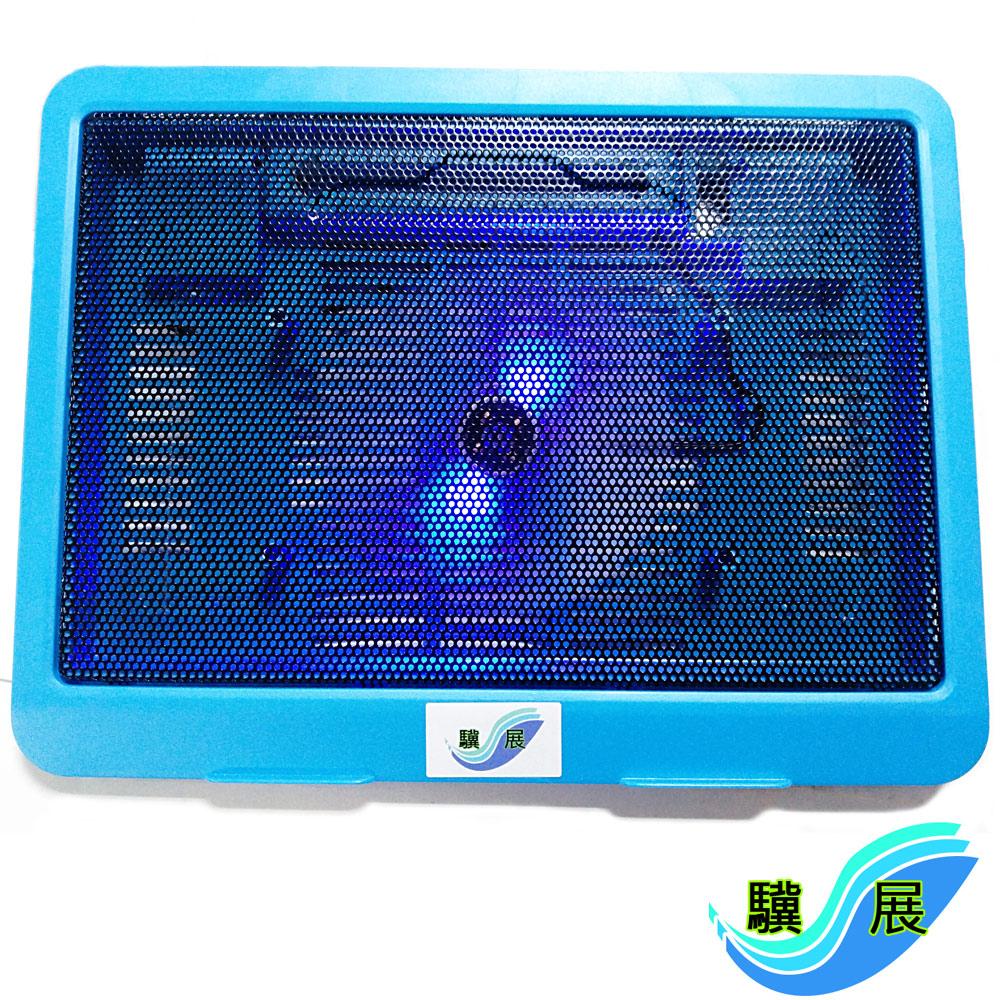 【驥展】3入組 藍極光 大散熱風扇 筆電散熱座 散熱墊 散熱架