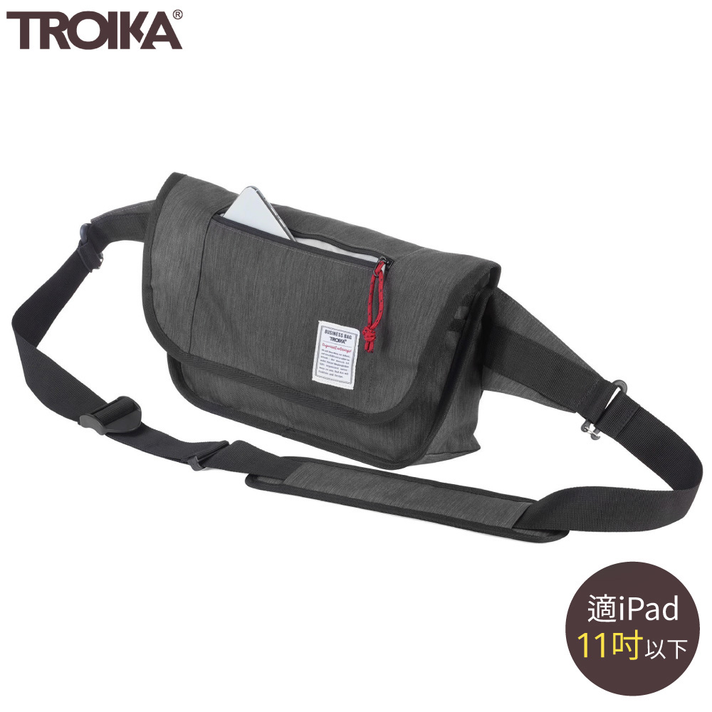 德國TROIKA商務出差單肩包斜背包BBG59/GY郵差包(可掛行李箱;最大內隔層30x19x7cm,適11吋iPad)