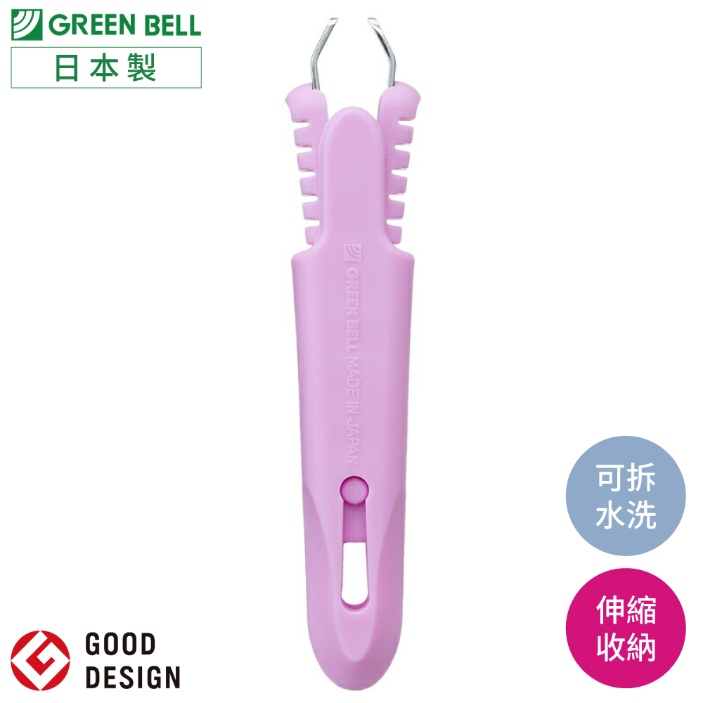 日本製GREEN BELL安全剪鼻毛剪修髮尾剪GT-313指甲剪(伸縮收納式;刃寬4mm且可拆卸清潔)