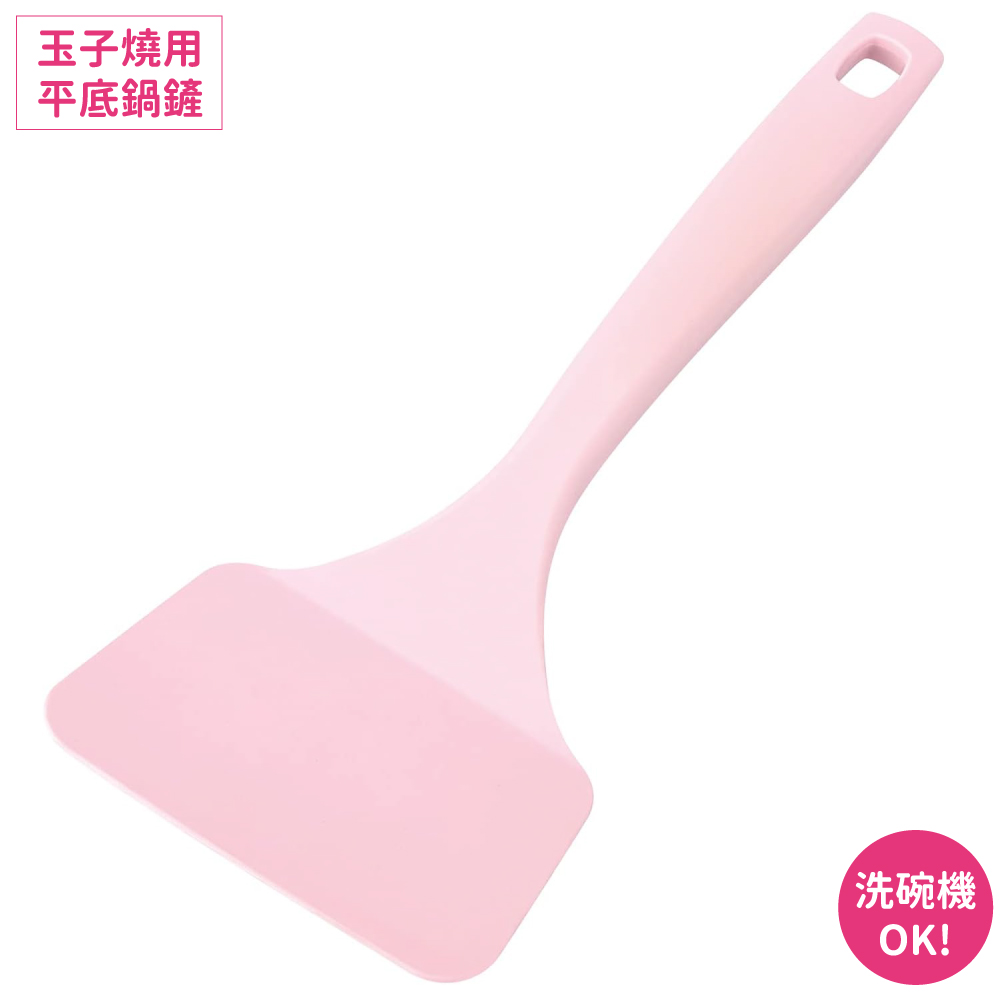 日本製SHIMOMURA下村工業PITAKO料理玉子燒鏟18.5cm鍋鏟PC-202