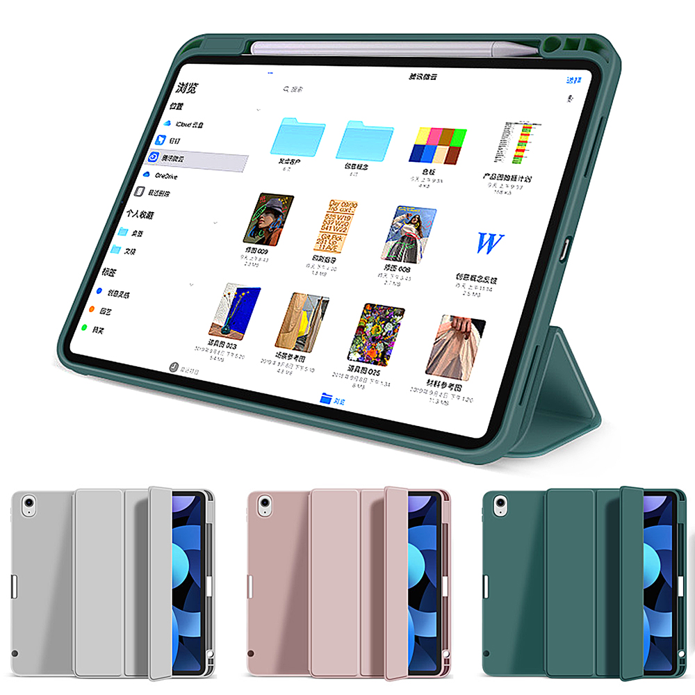 貼心筆槽設計!! 潮流軟殼輕薄款 Apple iPad Air6 2024 11吋 平板電腦保護套 休眠喚醒功能