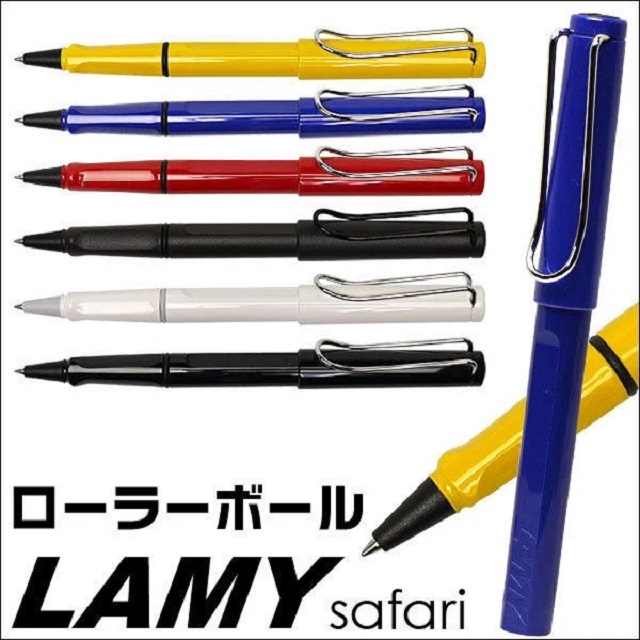 知名德國品牌 LAMY SAFARI 狩獵者系列鋼珠筆＊7色可選擇