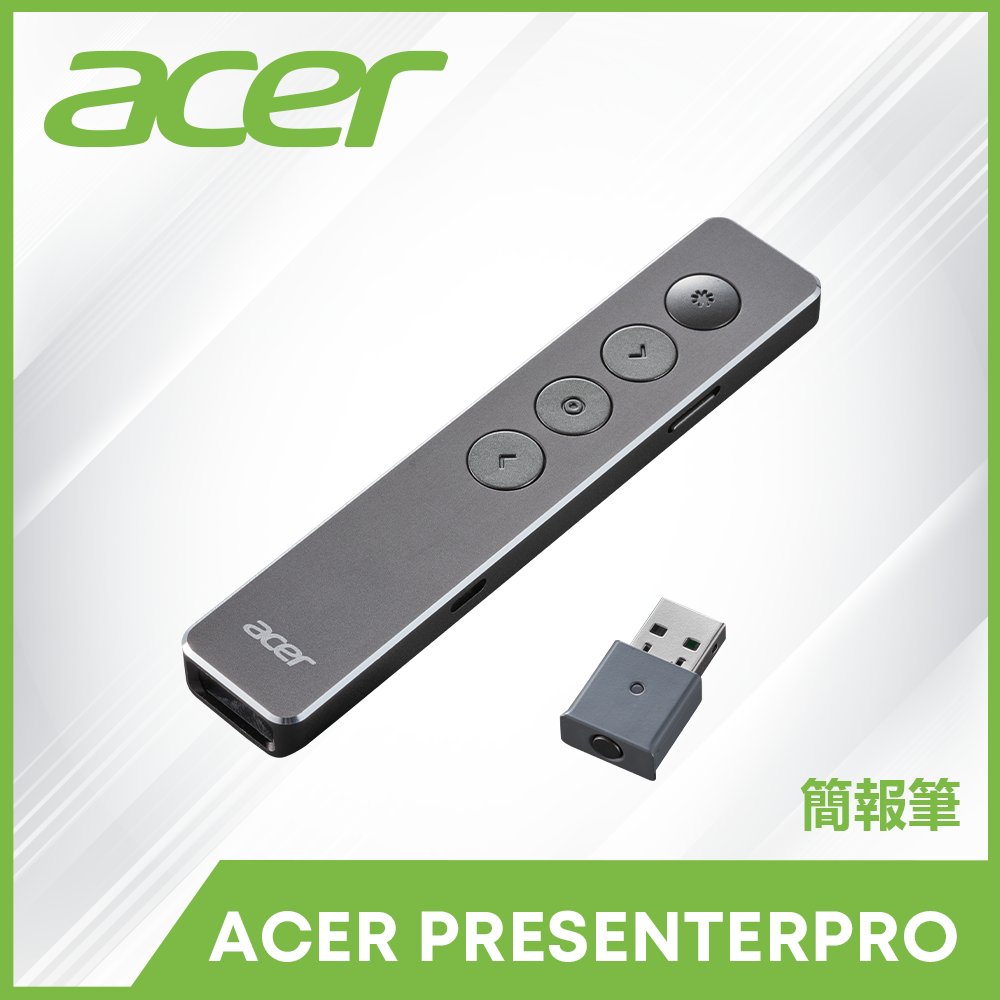 Acer PresenterPro簡報筆