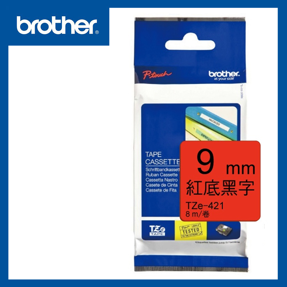 Brother TZe-421 護貝標籤帶 9mm 紅底黑字