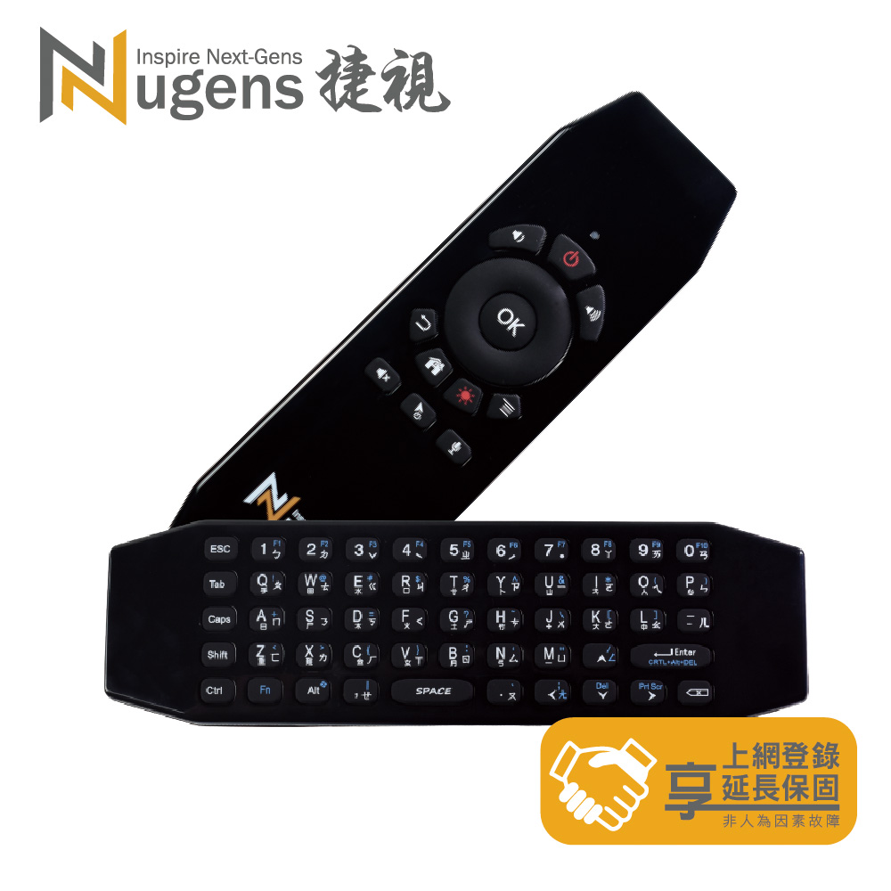 Nugens MK-N1無線語音簡報鍵鼠
