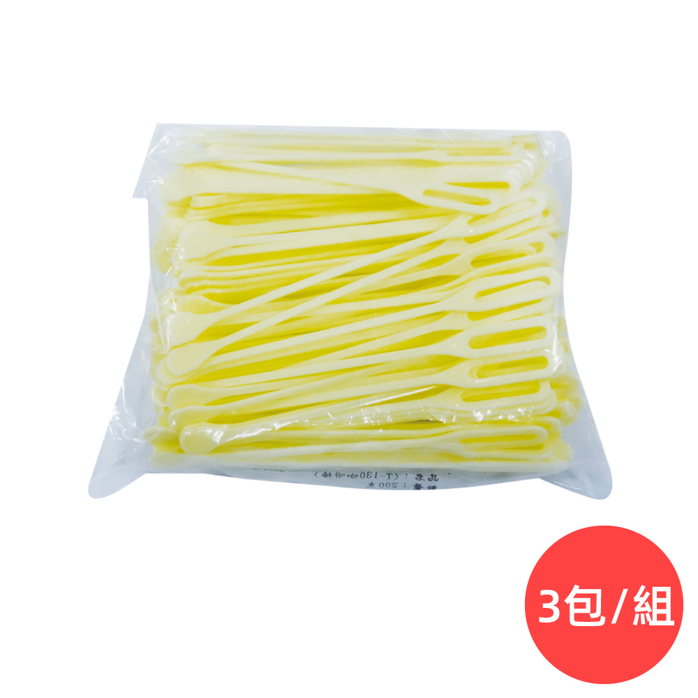 咖啡攪拌塑膠棒/約200入/包/3包/組