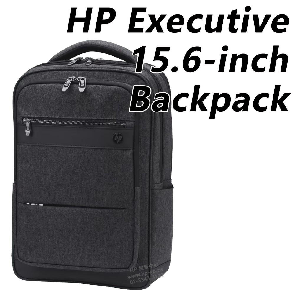 HP Executive 15.6-inch Backpack 後背包 6KD07AA