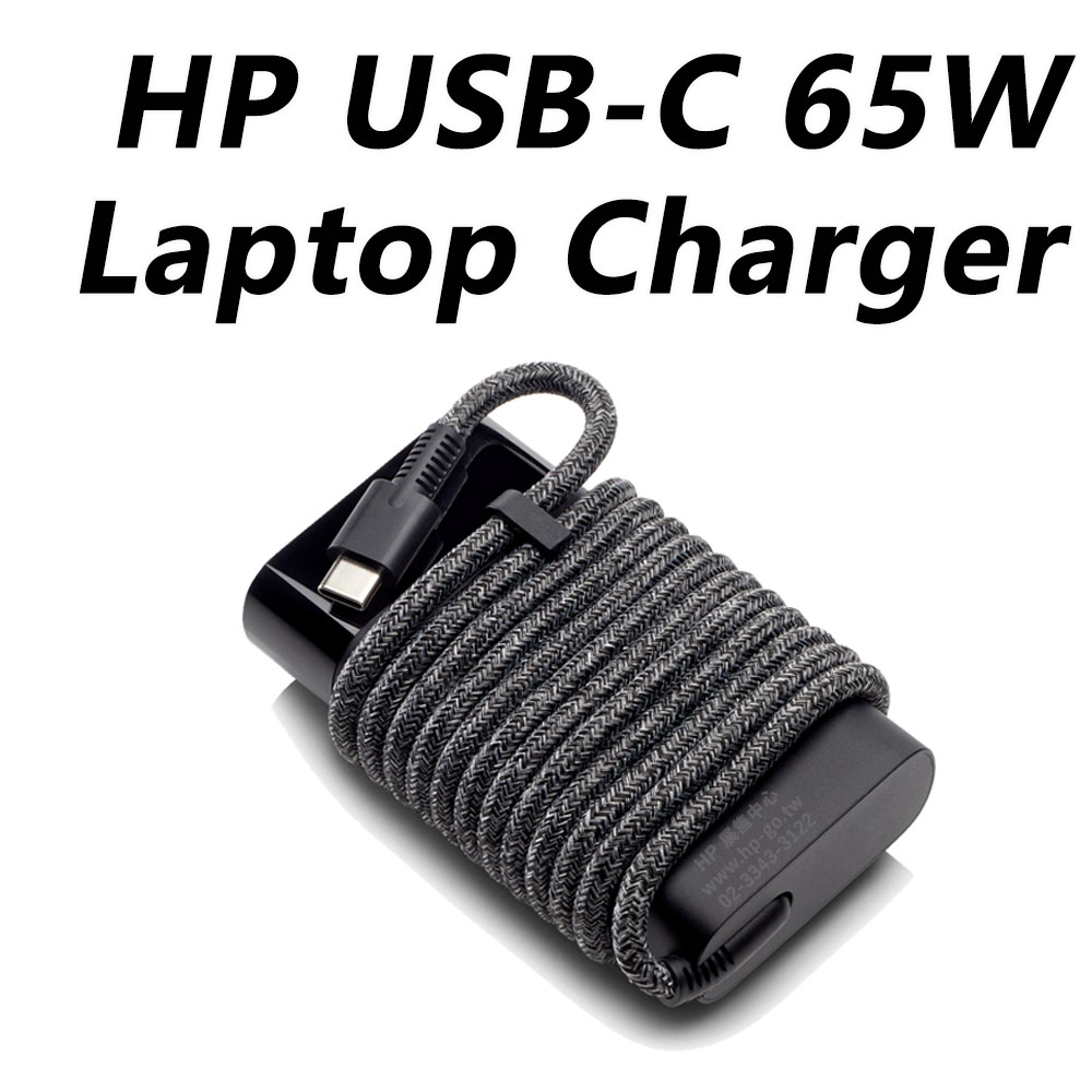 HP USB-C 65W Laptop Charger 編織線USB-C充電器 671R3AA