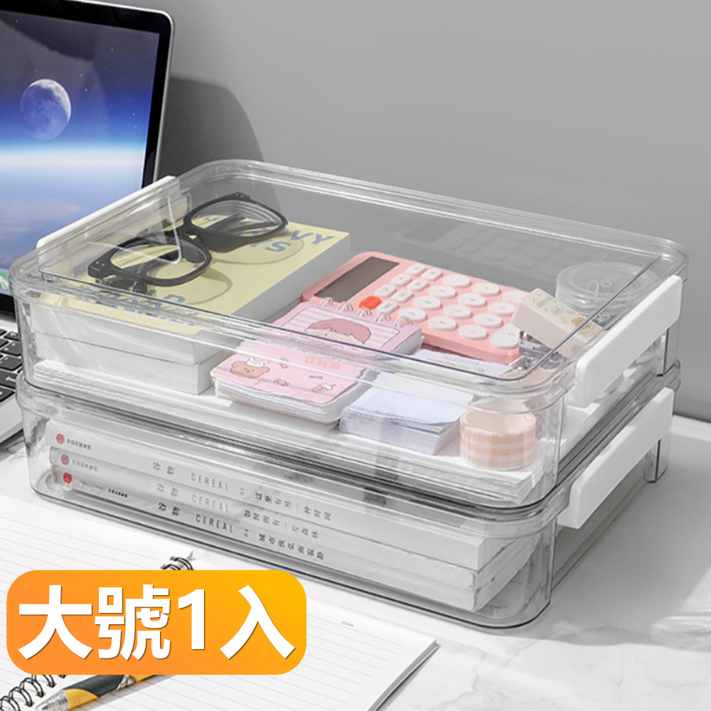 PET材質防潮防塵證書護照收納盒A4透明檔案收納盒-大號1入組