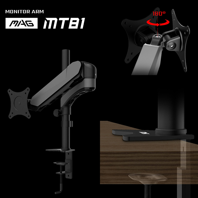 msi微星 MT81 螢幕安裝腳架 (桌面型/兼容VESA壁掛/可調式氣壓桿)
