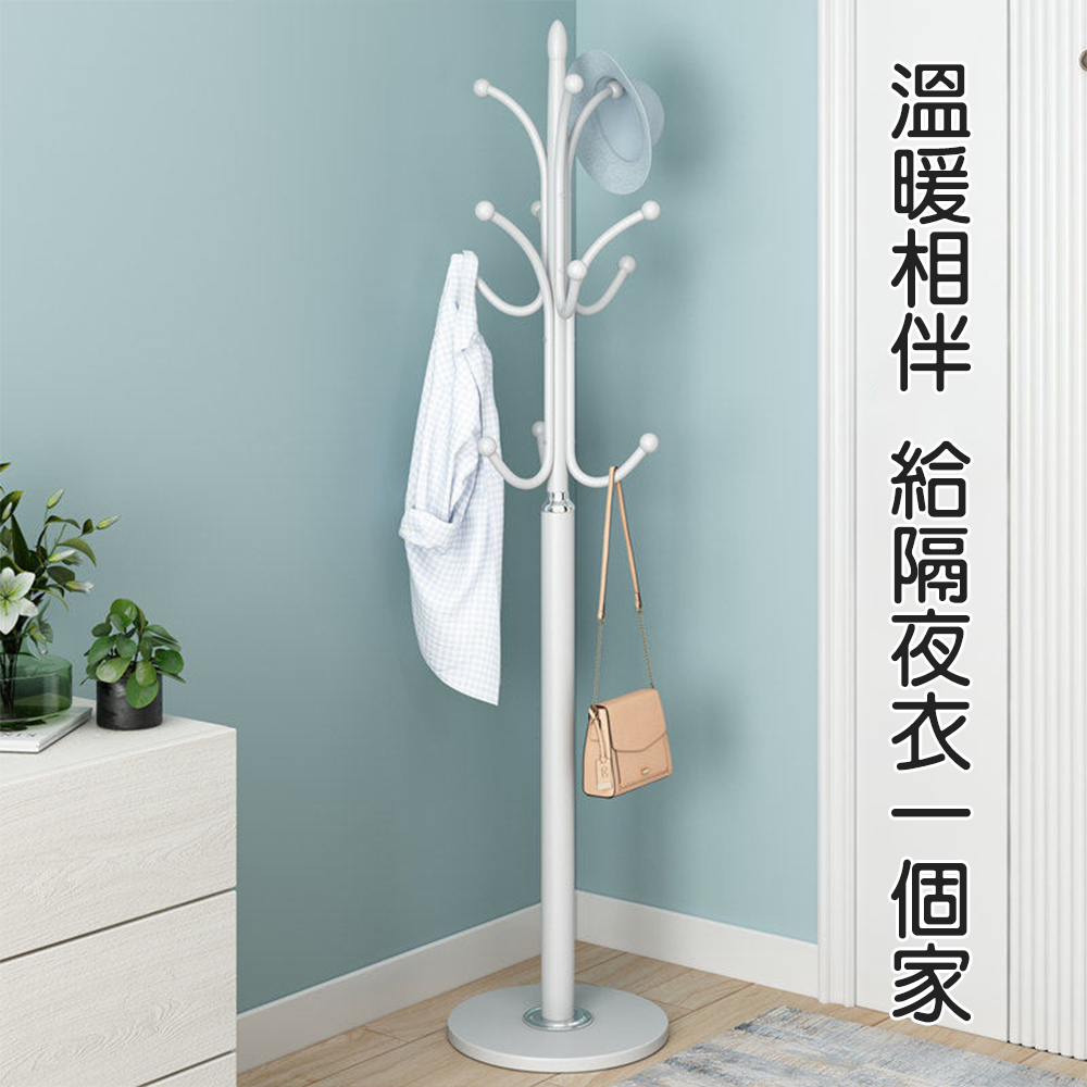 掛衣架 收納 落地衣帽架 晾衣架 立式衣架 臥室掛包架(簡約/現代/立式/穩固承重)