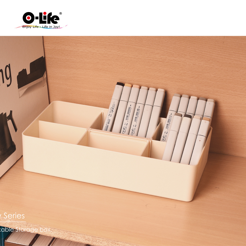 【O-Life】手提式整理收納盒(可堆疊 伸縮手把 居家收納 辦公收納 桌面收納 工具收納盒
