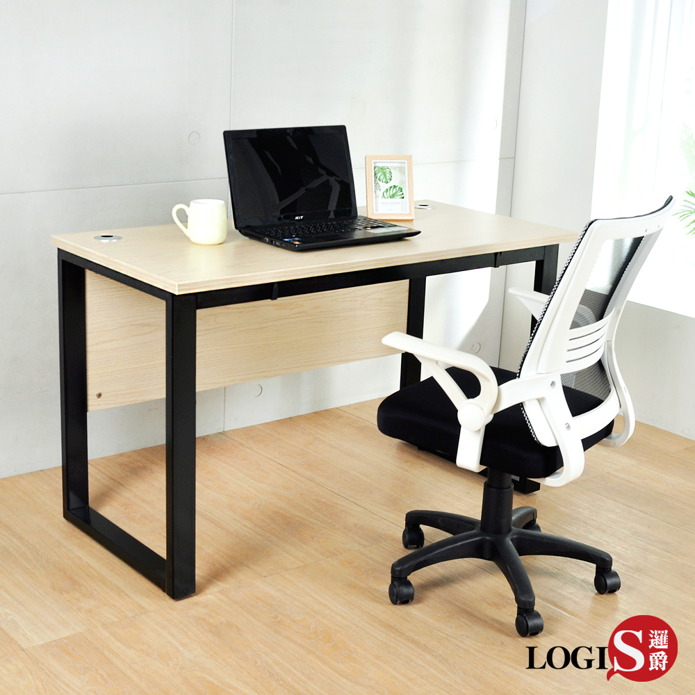 LS-082B 無印歐風書桌120CM