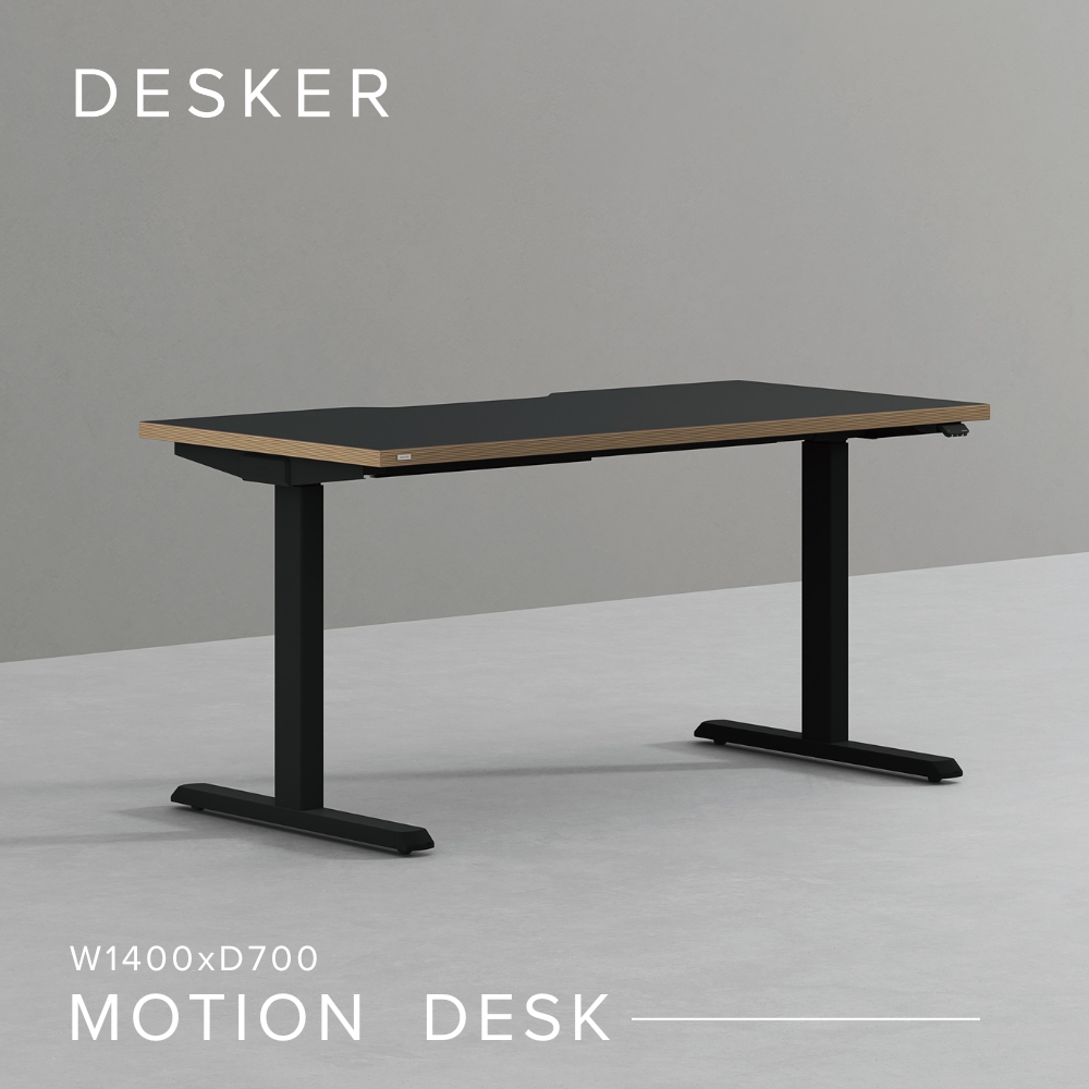 MOTION DESK 1400型 電動升降桌 140x70cm (辦公桌/環保板材/專人組裝)