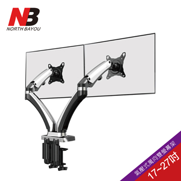 【NB】17-27吋桌上型氣壓式液晶雙螢幕架/F180