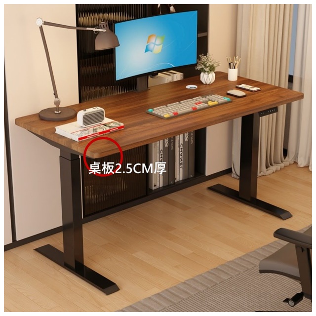 MGSHOP加厚2.5cm160CM /70電腦桌辦公桌 書桌 兒童升降桌(南洋楹木實木板材))D13隱藏雙機芯桌腳