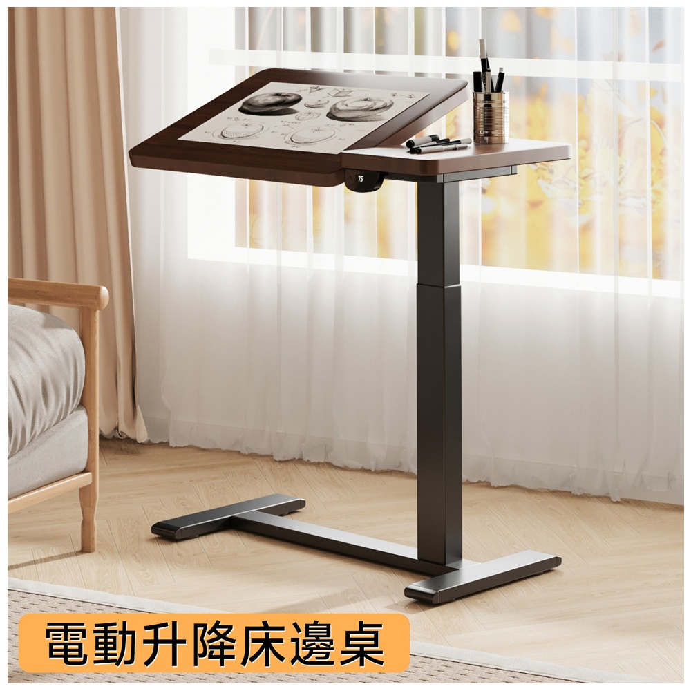 MGSHOP插電款單人電動升降桌70/40/CM/80/40/CM電腦桌辦公桌書桌兒童升降桌(南洋楹木實木板材)
