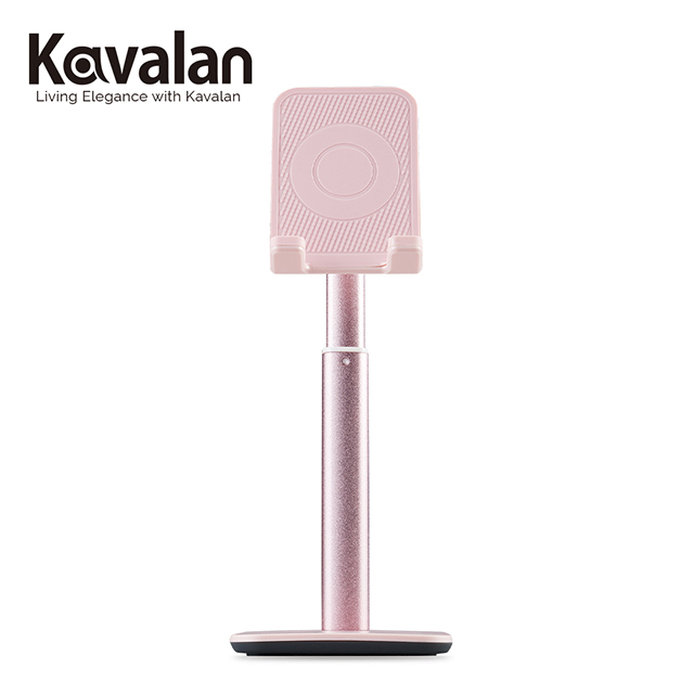 Kavalan 伸縮式手機/平板專用支架 (粉紅色)