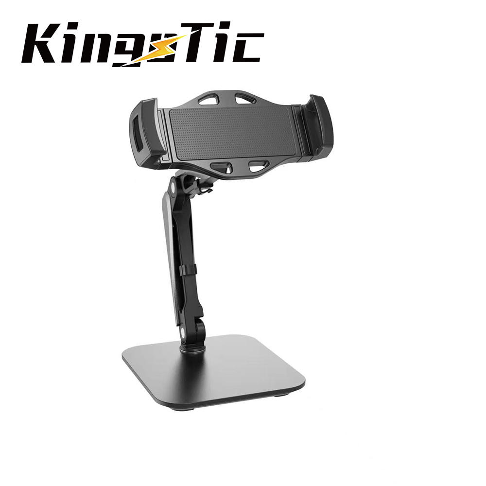 KingoTic鋁合金全方位桌上型平板手機支架-夾具型（黑色）
