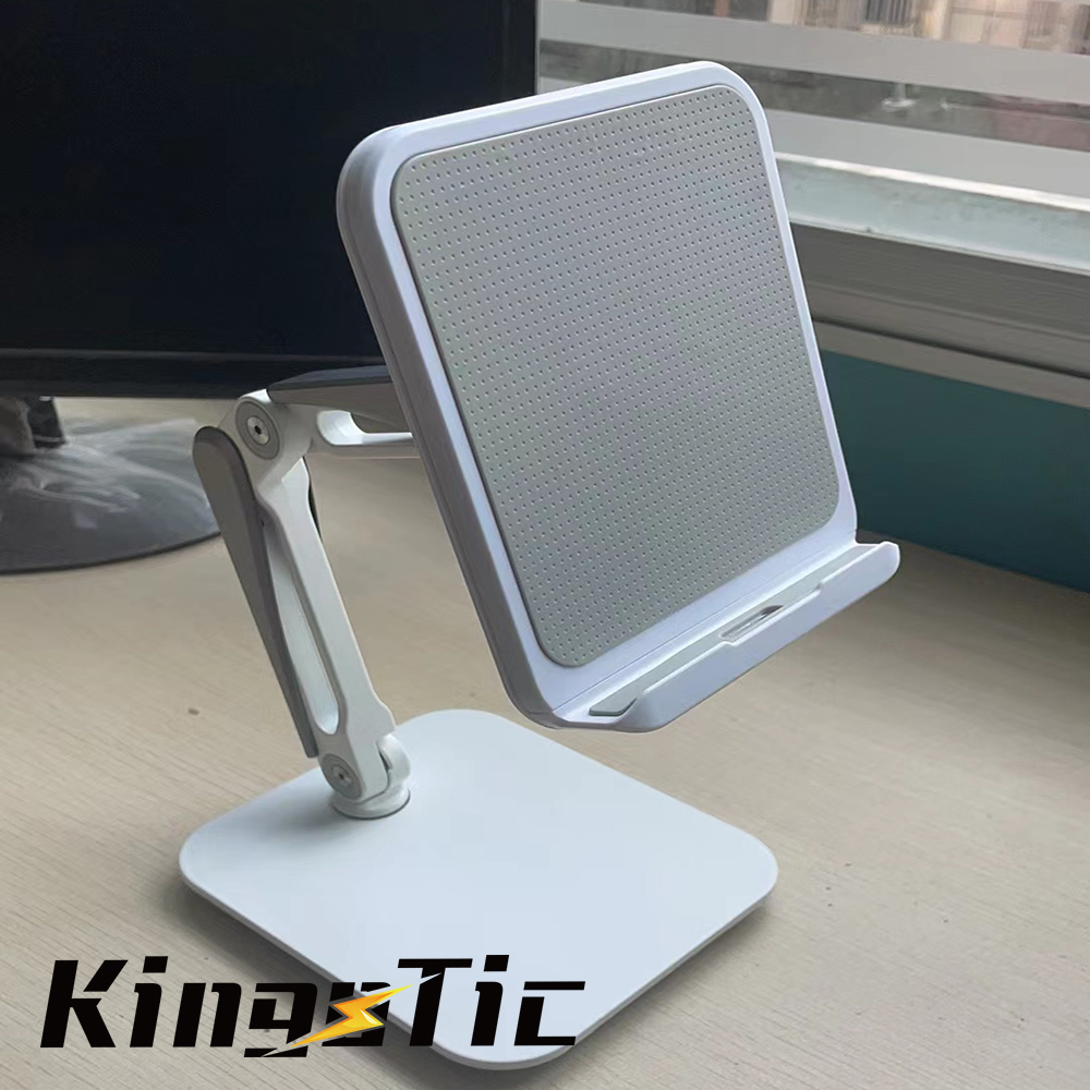 KingoTic鋁合金全方位桌上型平板手機支架（白色）