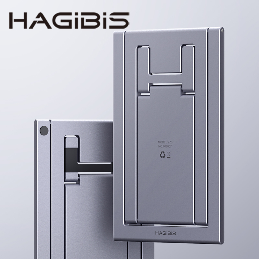 HAGiBiS鋁合金折疊式平板手機桌面支架(銀灰色)