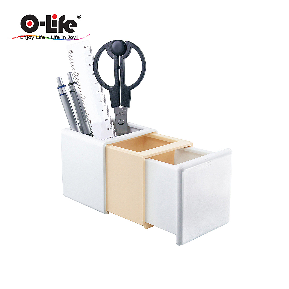 O-Life 多功能伸縮收納盒 (伸縮式筆筒 裝飾家飾 桌面收納)