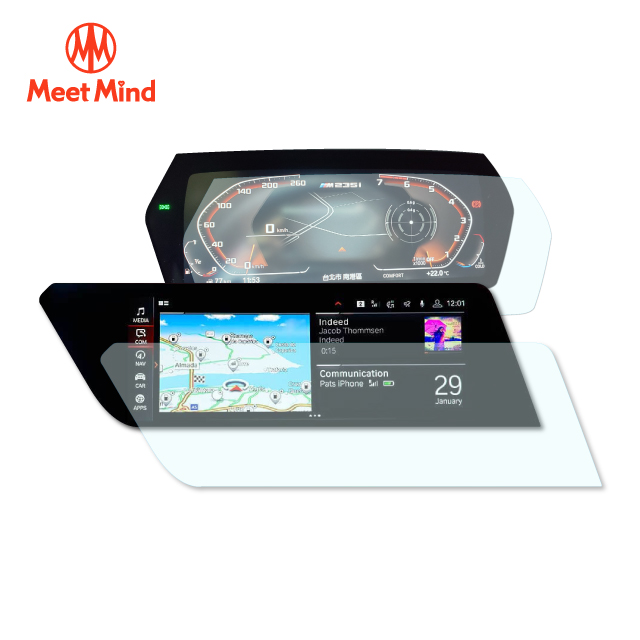 【Meet Mind】光學汽車高清低霧螢幕保護貼 BMW 2020-01後 (儀錶板10.25吋+中控10.25吋) 寶馬