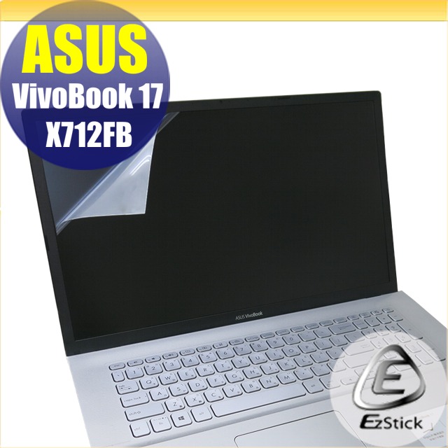 ASUS X712 X712FB 靜電式筆電LCD液晶螢幕貼 17吋寬 螢幕貼