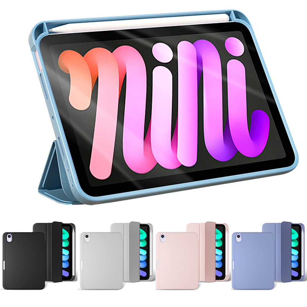 貼心筆槽設計!! 潮流軟殼輕薄款 APPLE IPAD mini6 8.3吋 平板電腦保護套 休眠喚醒功能