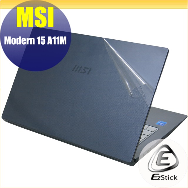 MSI Modern 15 A11M 二代透氣機身保護膜 (DIY包膜)