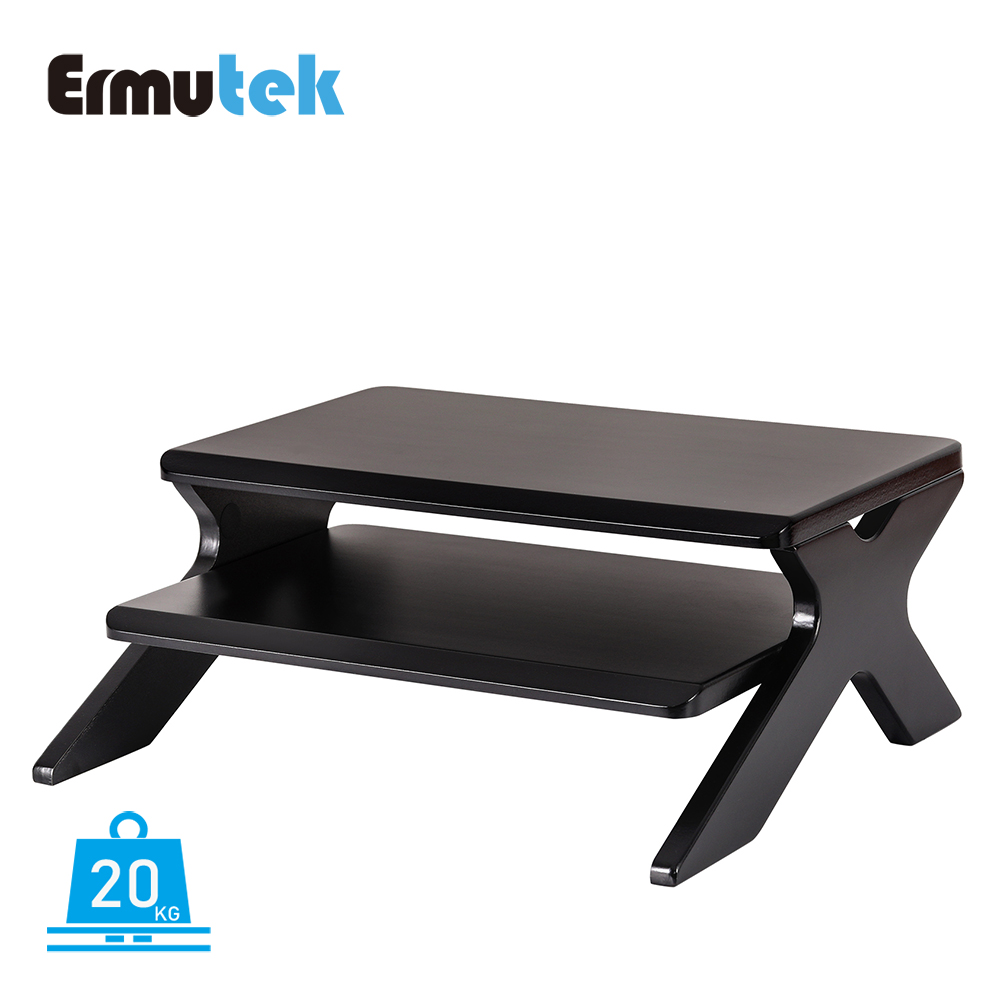 Ermutek 木制工藝吸塑防水桌上型螢幕增高架(黑色)