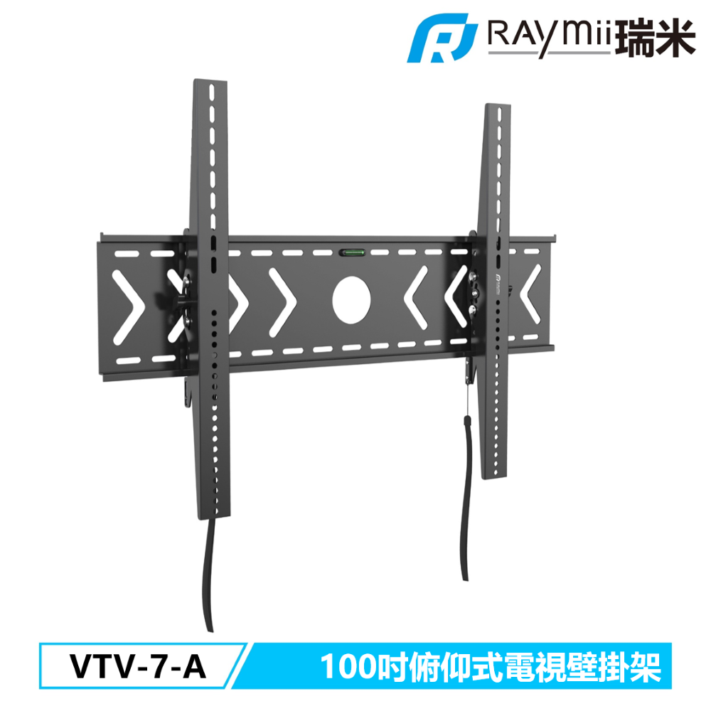 Raymii VTV-7-A 俯仰式電視壁掛架